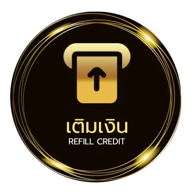 ฝาก-ถอน เราและนาย คอร์ด อัตโนมัติ 24 ชม.